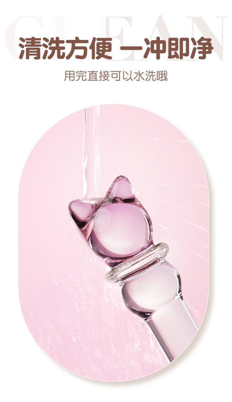 109045a7-dbee-475d-be14-b262f9e197fc.jpe