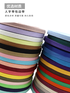 1cm��ɫ�����֎�������߅��diy�ֹ��·��o�Ϸ��b���Ӳ��l�L߅