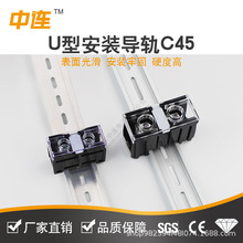 ���B�Ӿ�������/U�Ͱ��b��܉/C45/�X�Ͻ�/TD܉C45�S��ֱ�N�B����