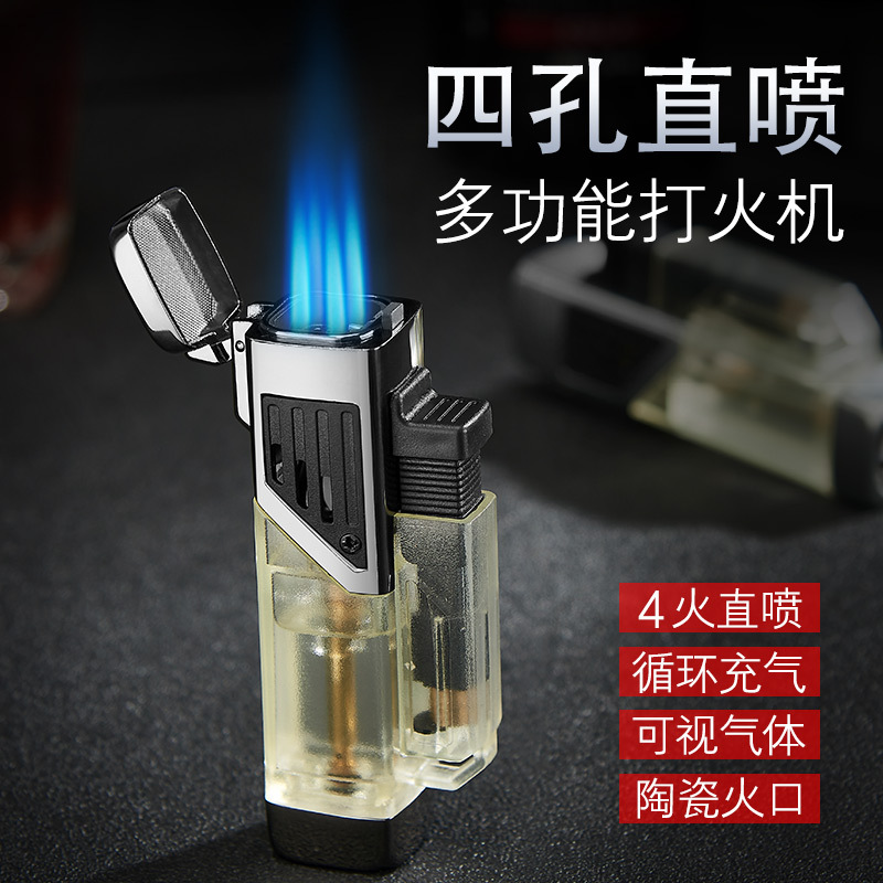 新款四喷头可视气体微喷型喷枪直冲防风打火机 可点雪茄艾灸蚊香