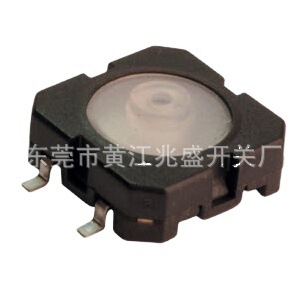 硅胶轻触开关长行程/硅胶贴片轻触开关/方向盘轻触开关12*12mm