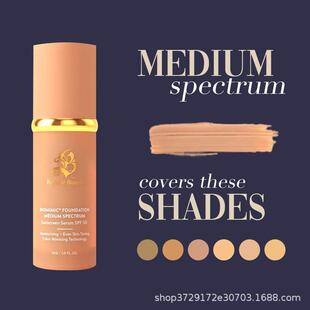 TK��Ʒ �羳���� �S��ֱ�N4��1����׃ɫ��覱���Ó�y�۵�Һ