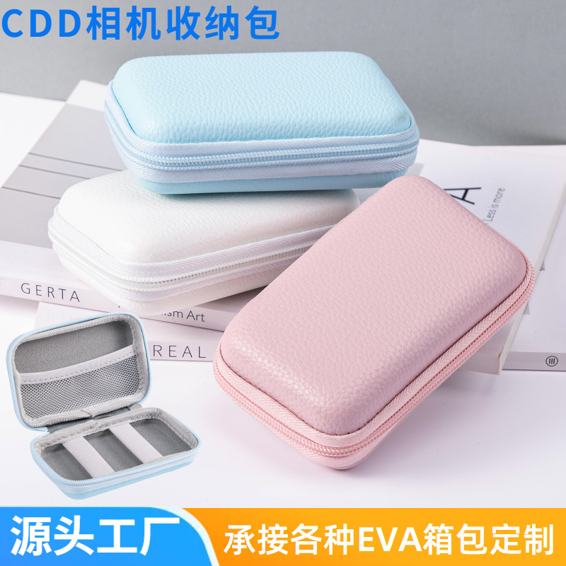 New Ccd Camera Bag Card Machine Eva Cosmetics Bag Portable Suitable for Sony Nikon Digital Camera Storage Box