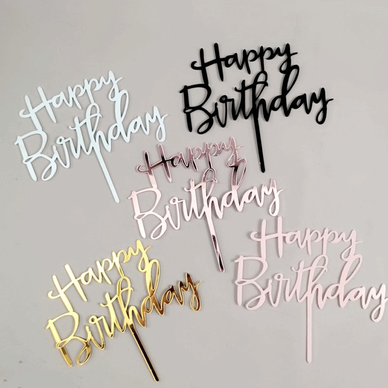 亚克力蛋糕烘焙装饰插件圆形方形英文生日快乐甜品插牌台派对插卡|undefined