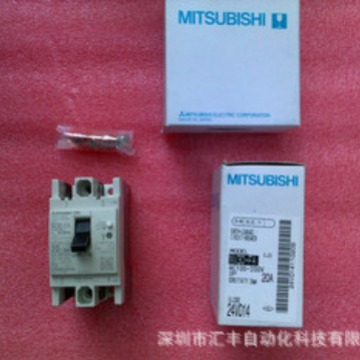 MITSUBISHI三菱原装断路器 NV30-FA  2P 20A