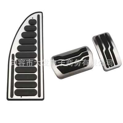 Applicable Ford Ford Focus Focus Accelerator Pedal Focus Manual Throttle Brake Rest Area Pedal (Dekorativ pedal başlıqları) - automatic-rest-3-piece-set