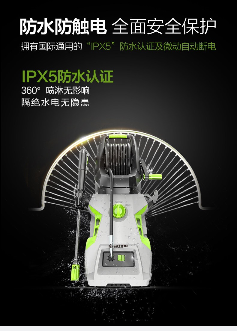 Greenfield High-Pressure Car Washer 220V Household Portable Powerful Cleaning Machine High-Power Water Pump Gun Car Cleaning Tool
