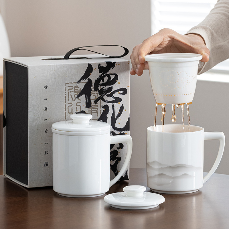 Dehua Ceramic Sheep Fat Jade Tea Cup Personal Office Cup Tea Separation Mug with Filter logo Formulation Dehua Ceramic Sheep Fat Jade Tea Cup Personal Office Cup Tea Separation Mug with Filter logo Formulation