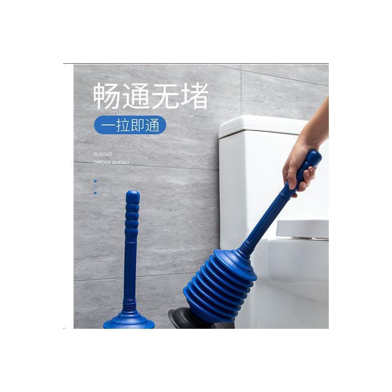 一件代发通马桶疏通器通厕所下水道管道堵塞皮搋子工|undefined