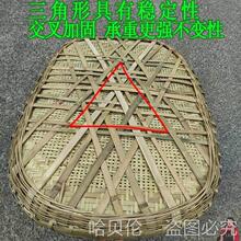 食物东西干货竹编竹匾晾晒蚕簸簸箕茶叶农村筛子晾晒长方形菜
