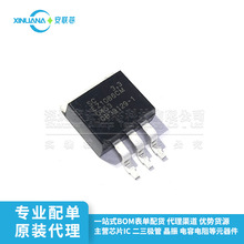 EZ1086CM-3.3TRT EZ1086CM-3.3 TO-263 EZ1086CM3.3 �͉������