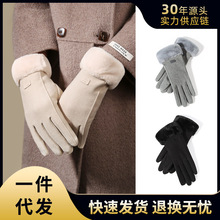 �½q����Ůʿ�ﶬ�����T�з�����ů���ך��|���ŷ��ýq���|������