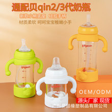 �¿�ڲ�����ƿ���o��С�ܹ��z��ˤ�������ֱ�ؐ/�H���������