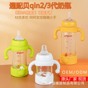 �¿�ڲ�����ƿ���o��С�ܹ��z��ˤ�������ֱ�ؐ/�H���������