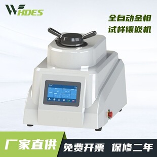 �a�¶�˹  ȫ�Ԅӽ���ԇ���Ƕ�C&Phi;22 &Phi;30 &Phi;45&Phi;50���ٲ����Ƕ