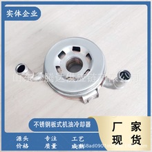 ������ȴ����1J700-37011��1J700-37010�������ھñ���V2607
