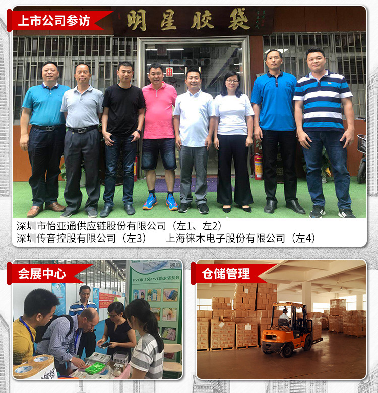 Transparent self-standing bone bags, dried fruit food packaging bags, promotional self-sealing bags, candy self-standing plastic bags can be printed pic 21