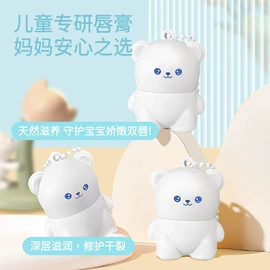 睫毛膏;粉饼;眼线