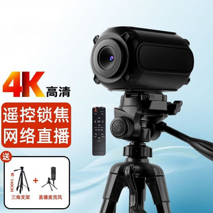 ֱ���z���^4k���嶶��ֱ����؛�������]̨ʽ��X�z���^�Ԅӌ����l