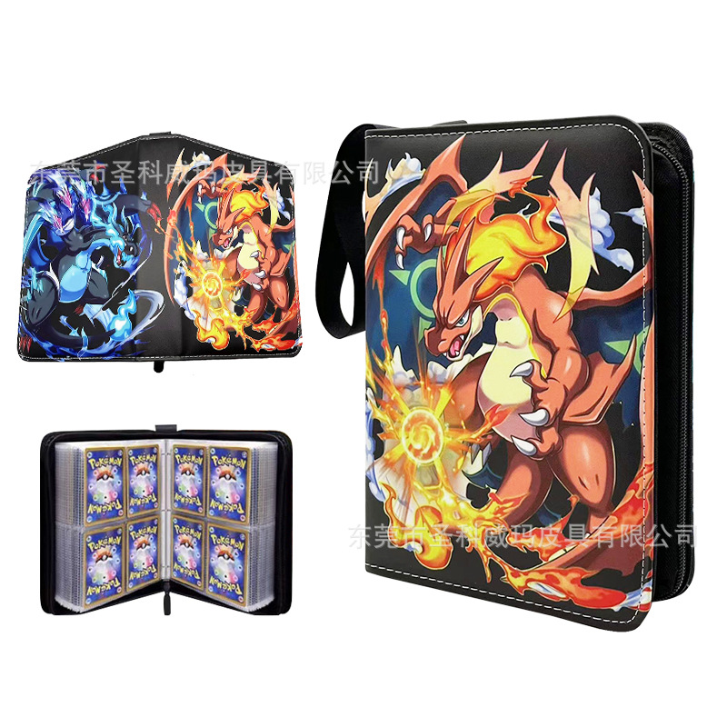 아마존의 가장 핫한 상품 120