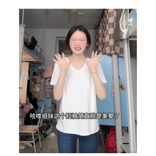 韩国大东门夏季薄款V领短袖T恤女宽松显瘦慵懒打底衫休闲体恤上衣