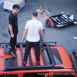 A&W卫士款车顶行李架框越野改装拓展平台铝合金通用SUV车载置物架