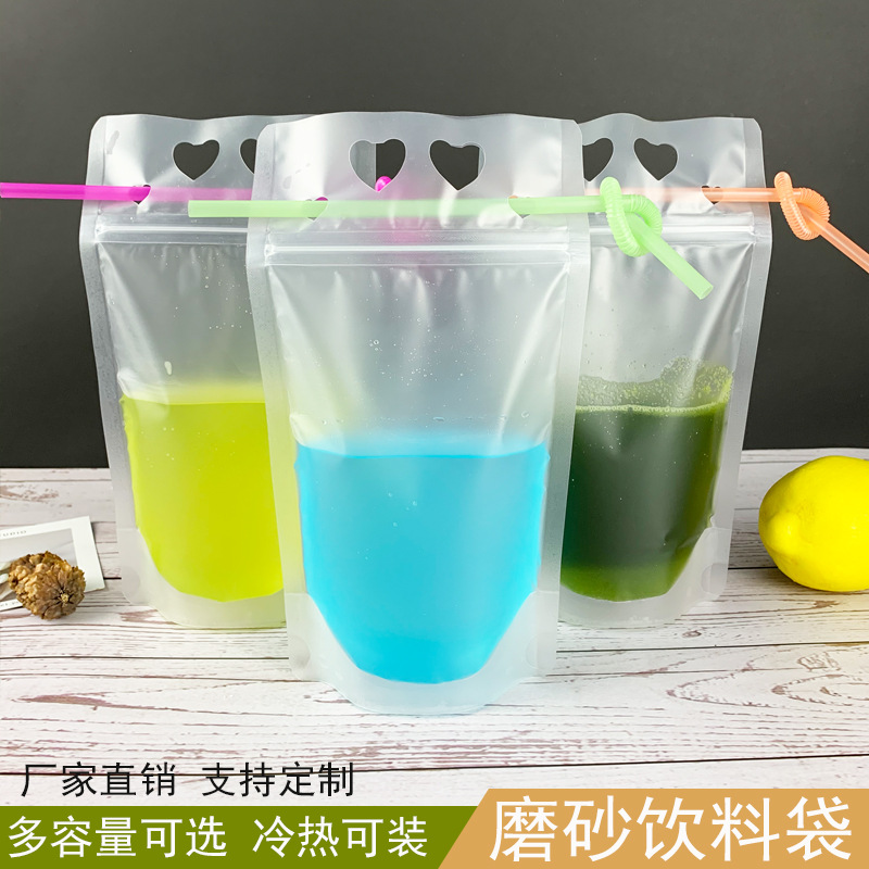 Bolsa de bebidas autoadhesiva jugo helado leche té leche de soja bolsa de embalaje desechable portátil para llevar bolsa de embalaje bolsa transparente