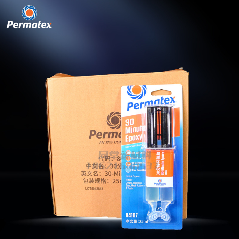 泰扬太阳Permatex 30Minute High Strength Epoxy环氧结构胶84107