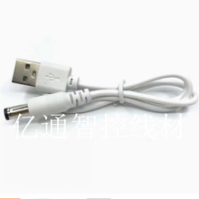 ��ɫUSB�DDC���^�� 늟��o�ߌ��ù�늾� 3.5/5.5�ӿڿ��x�Դ��