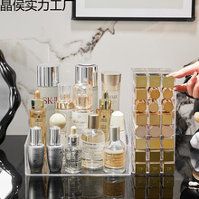 2025新款透明亚克力化妆品收纳盒带分格口大容量红架指甲油展示架