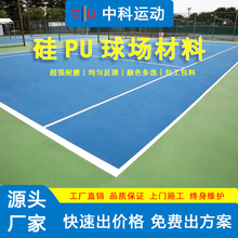 ��PU��ϩ�����@�����WУ�����������W��������ë�����ʩ����