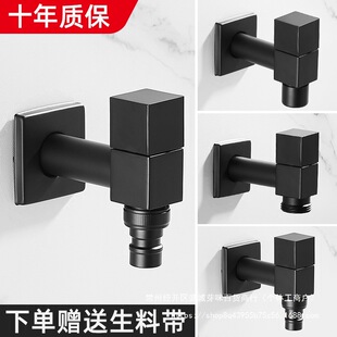 ���Z��ɫϴ�Cˮ���^ȫ�~������_�ϰѳ����^ȫ�Ԅ�ˮ��4/6��