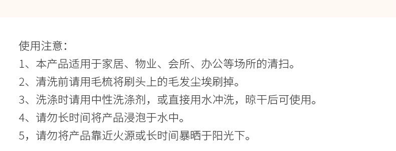 O1CN01dAWazE2FbnGeb8DGf_!!9983