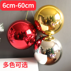 クリスマスボール特大号赤いクリスマスツリー装飾品明るいボールカラーボール吊り球デパートクリスマス装飾吊り球