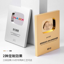 2026新款高档铜牌创意奖杯金属奖牌定制定做牌匾荣誉授权牌证书