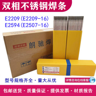 �S�ҹ���A802���P䓺��l  ���P䓺��l A802���l Ҏ���Rȫ 3.2mm