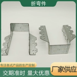 冲压加工;压缩弹簧;异形弹簧