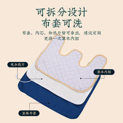 Electrically heated moxa velvet shoulder pad hot compress vest, temperature-controlled physiotherapy, shoulder and neck warming, shoulder periphery moxibustion, cervical vertebra fumigation, back