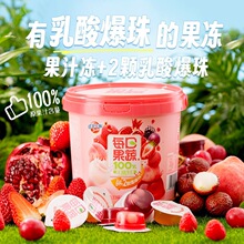 ��100%ԭ��֭��Ϟ�PС��660g��֭����Ͱ�b��ͯ������ʳ��Y������