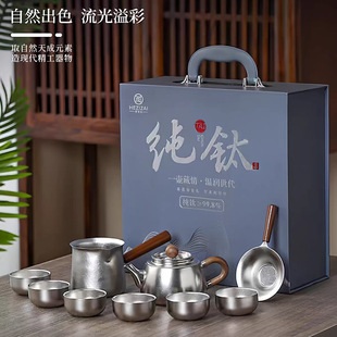 ��⁹��������b�ݲ�غȲ豭�Ӽ��øߙn�p�����׸߶��ͶY�Y���b