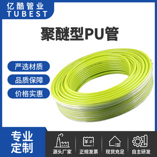 PUܛ�ܾ�������ˮ��ܿՉ��C�������ܛ�ܶ����ɫ�Զ���܇���