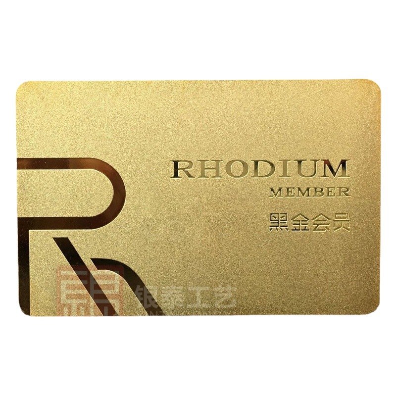 Tarjetas de visita metálicas de alta gama, tarjetas de membresía, tarjetas VIP de acero inoxidable cepillado de plata de ley hechas a medida, tarjetas VIP de oro puro huecas, personalizadas