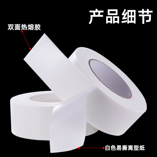 Foam double-sided adhesive with high viscosity for fixing walls, thickened to 2.5mm, manually applied on both sides, powerful sponge double-sided adhesive