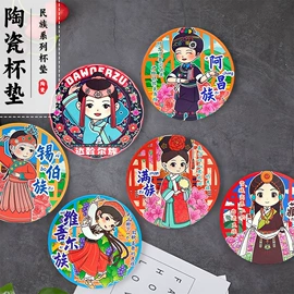 冰箱贴;餐垫、杯垫;开瓶器