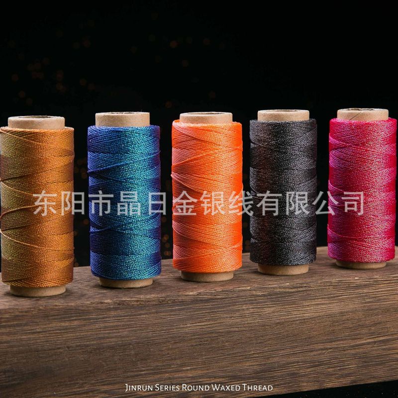 JR晶日高端幻彩浸润蜡线蜡感充足温润舒适手工编绳Macrame|undefined