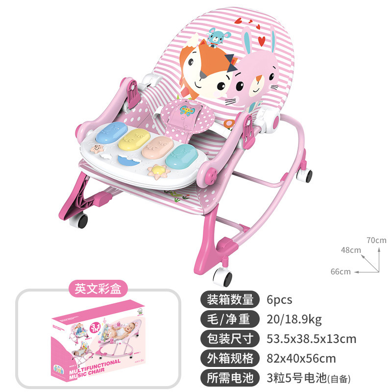 Juguetes transfronterizos de bebés mecedores multifuncionales de bebés recién nacidos silla de mesa de comedor calmante cuna pedal