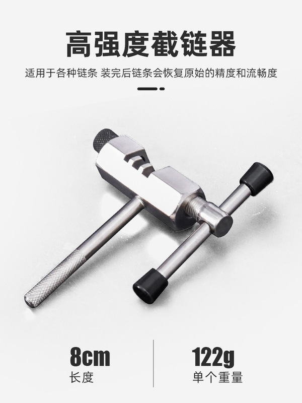JAAJ-WAY 自転車マウンテンバイク修理ツールキット接着剤不使用タイヤ修理パッチポンプレンチ修理ツール|undefined