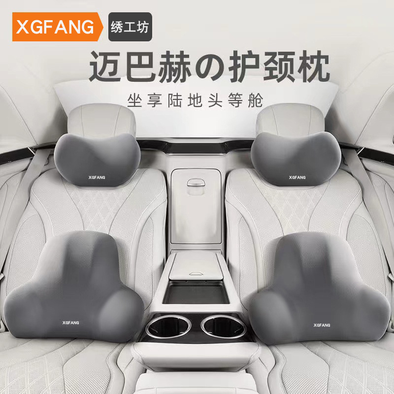 自動車のヘッドレストの腰は肩掛け枕を保護して車用の枕の車の上で高い背もたれの枕の記憶の綿の腰の背もたれのクッションの家庭用の代行をプラスします。|undefined