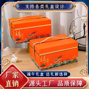 2025����Y�а��b���ӶY�и߼��а��ֶY��˾�����ߙn�YƷ�����l