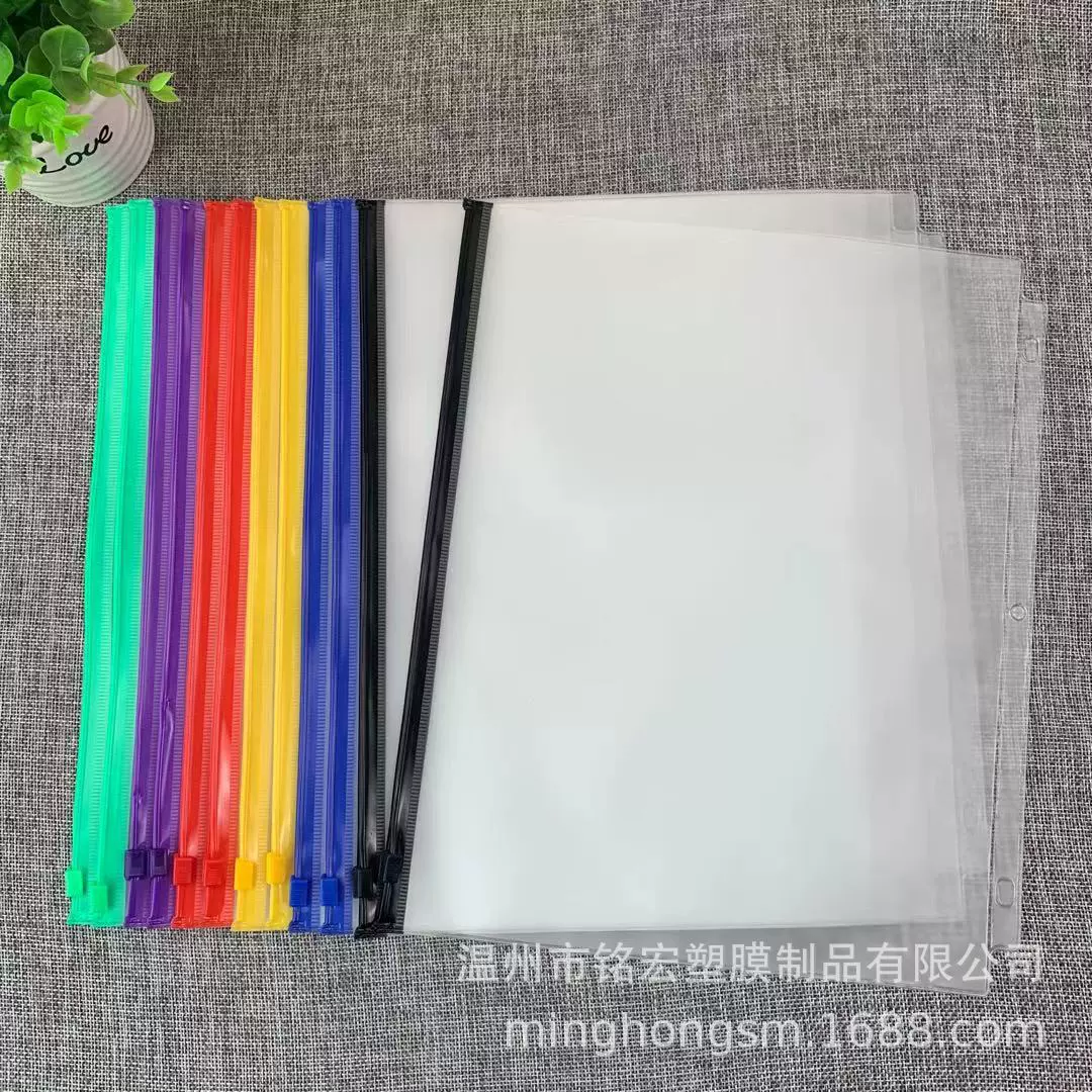 Прямая поставка, шестицветная стандартная сумка для хранения с тремя отверстиями, материал сумки на молнии из ПВХ, сумка для небольших файлов, журнал
